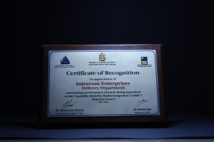 MCIT: Certificate of Recognition 2007