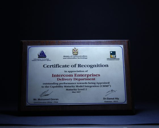 MCIT: Certificate of Recognition 2007