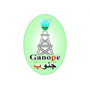 Ganoub El Wadi Holding Petroleum Company