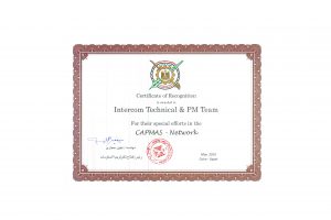 CAPMAS: Certificate of Recognition 2016