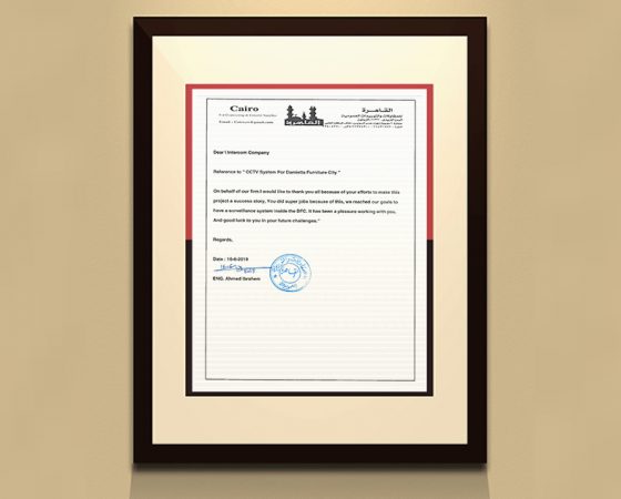 Cairo for Contracting and General supplies: Certificate of Recognition 2019