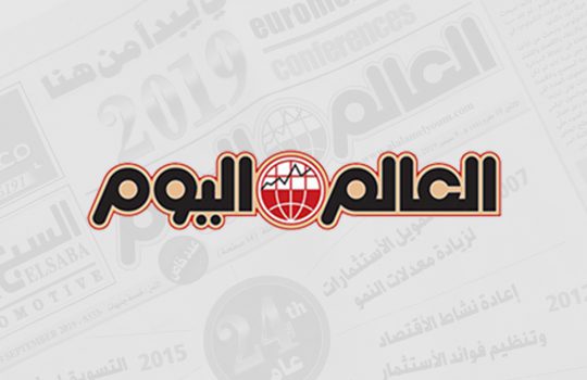 Al Alam El Youm: Welcome on board